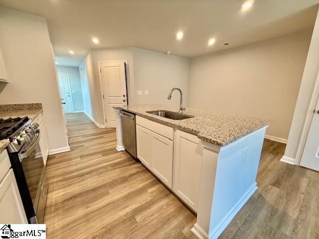 1226 Forestbrook Lane Spartanburg, SC 29303