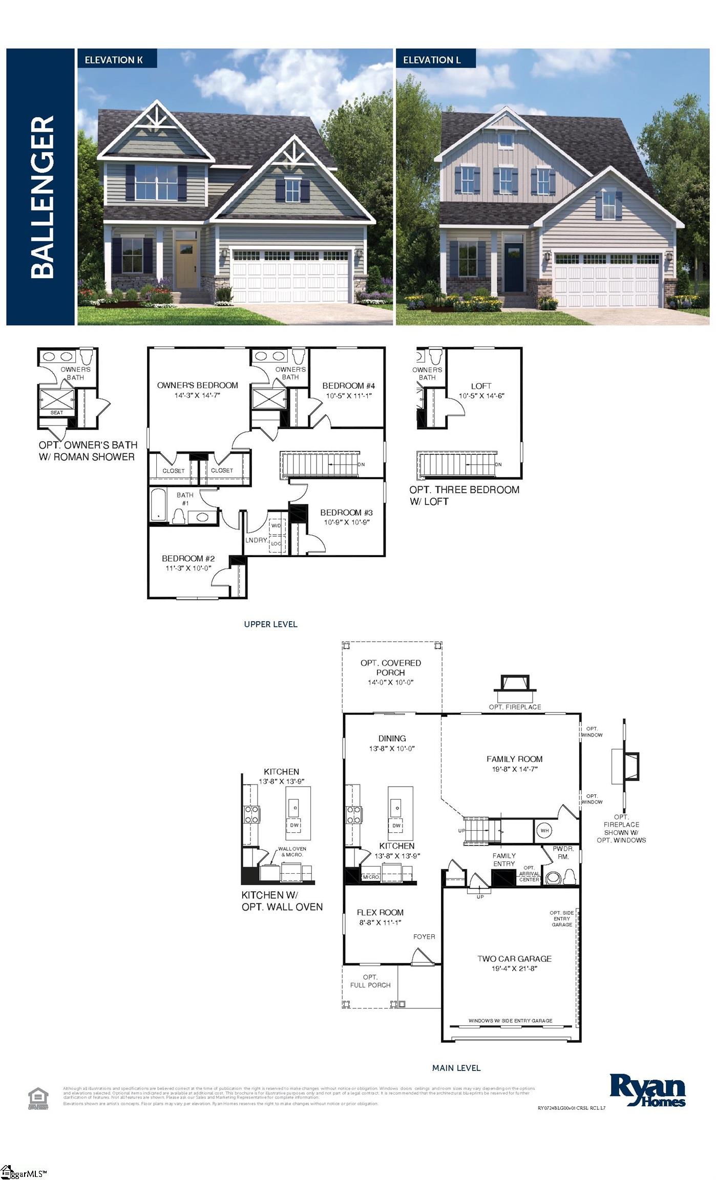 304 Nearside Drive Fountain Inn, SC 29644