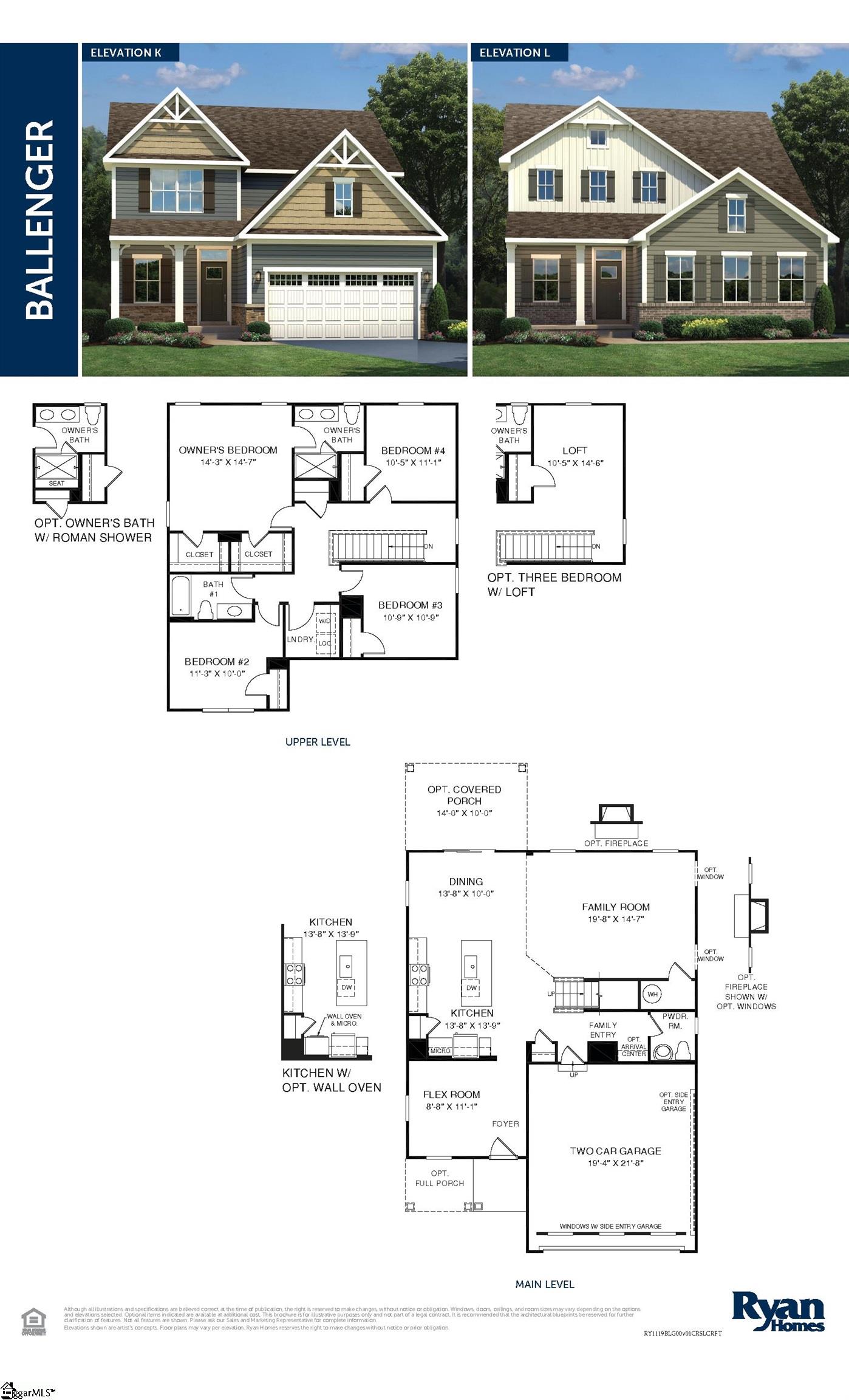 116 Furness Drive Fountain Inn, SC 29644