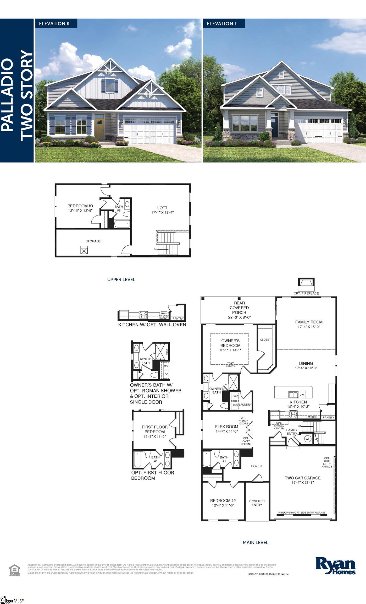 134 Yearling Drive Fountain Inn, SC 29644