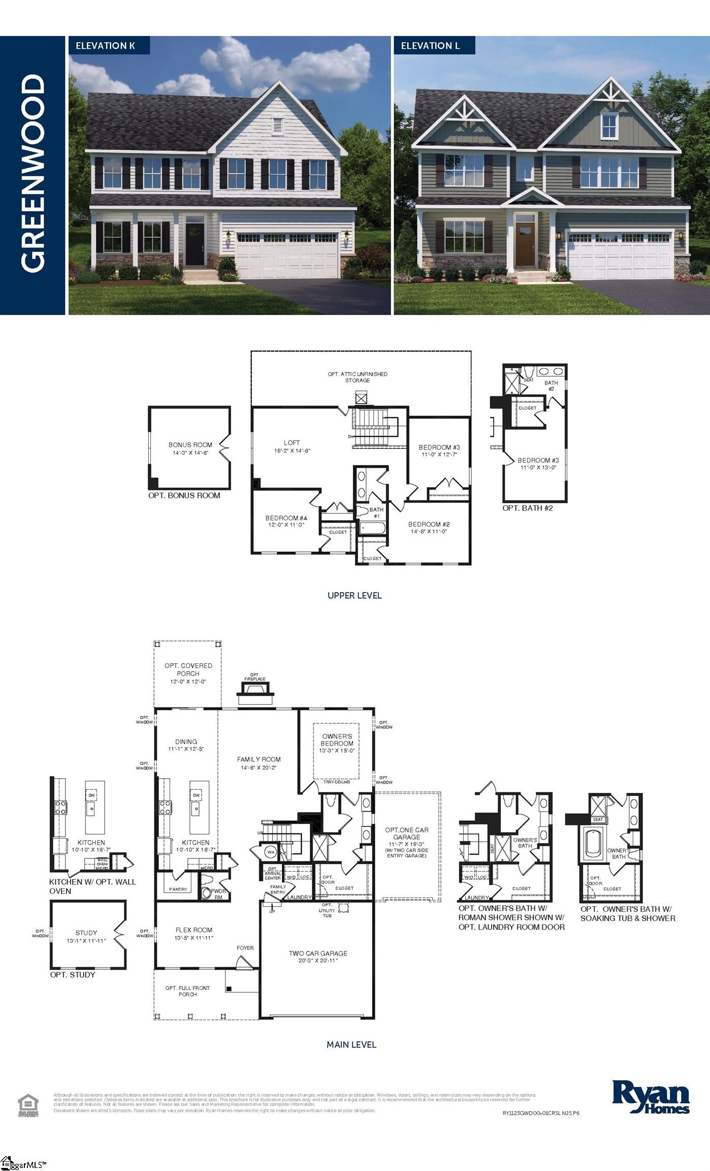 101 Furness Drive Fountain Inn, SC 29644