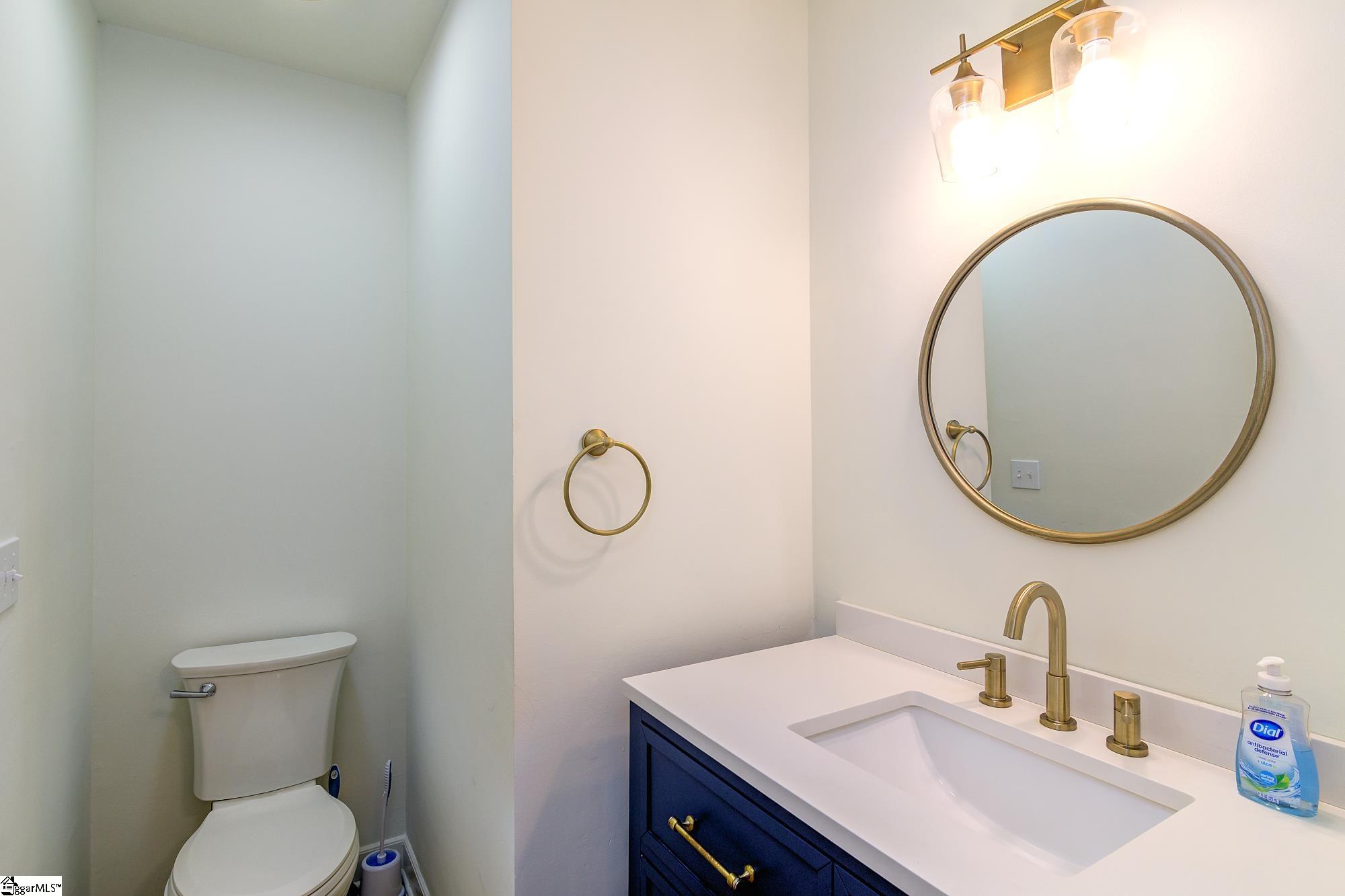 104 Gilden Lane Simpsonville, SC 29681