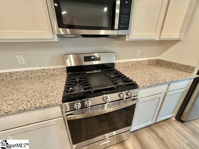1255 Forestbrook Lane Spartanburg, SC 29303
