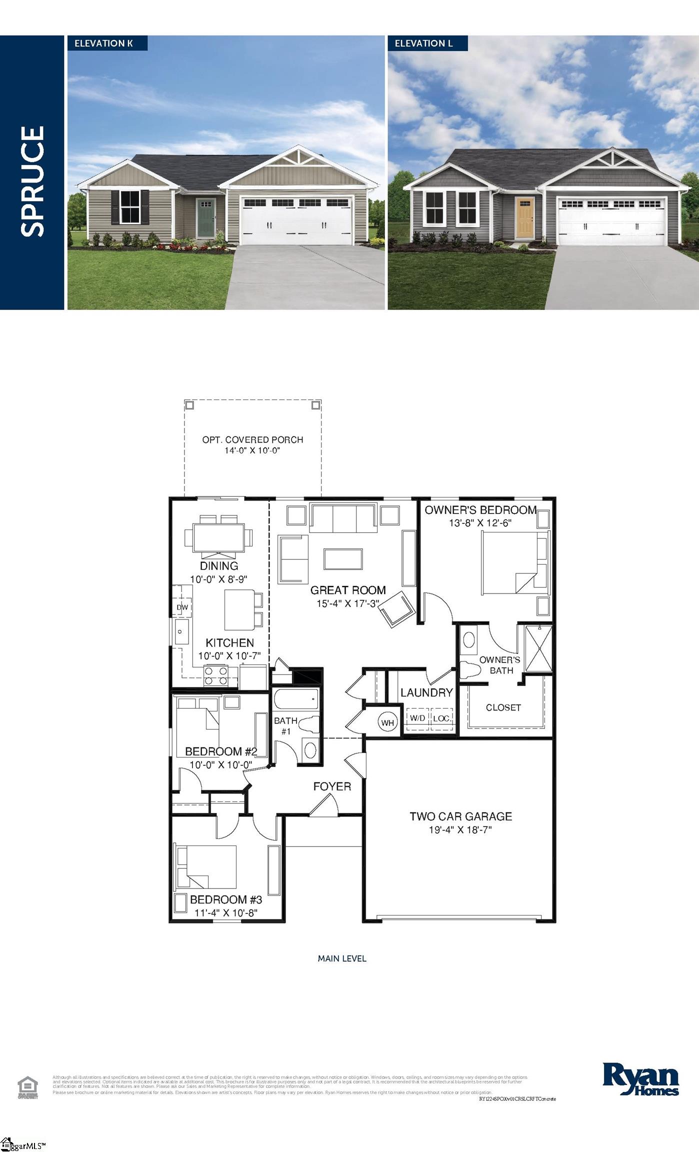 108 Ero Drive Greenwood, SC 29646