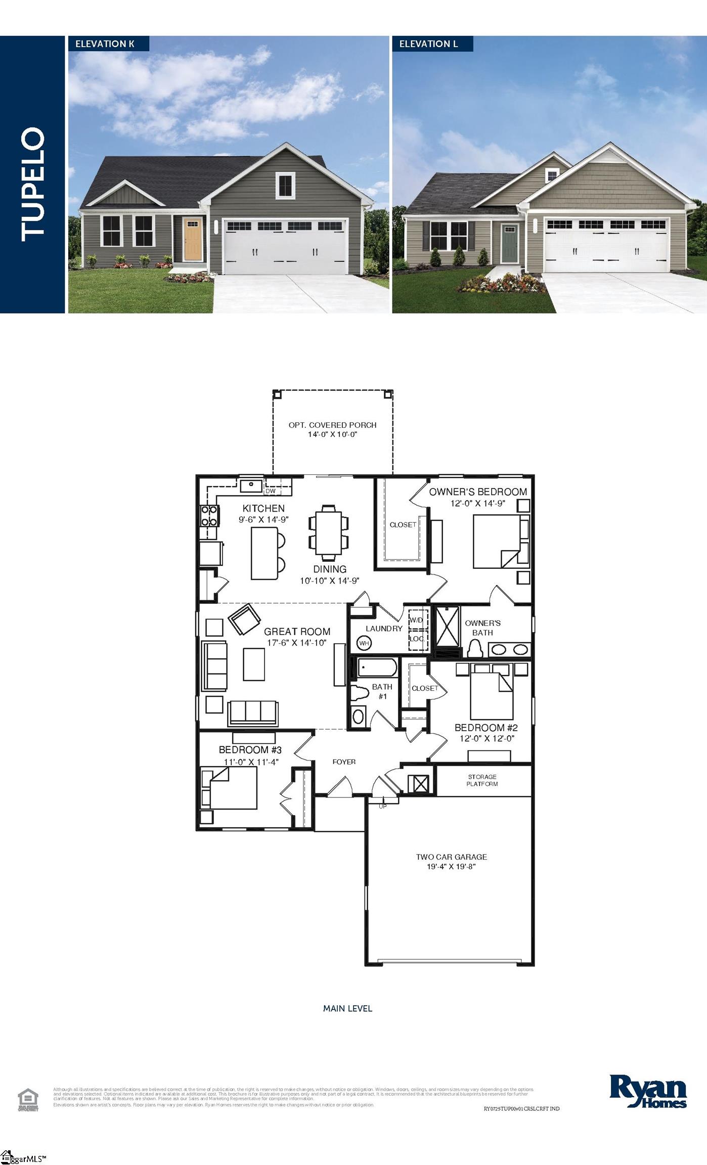 110 Ero Drive Greenwood, SC 29646