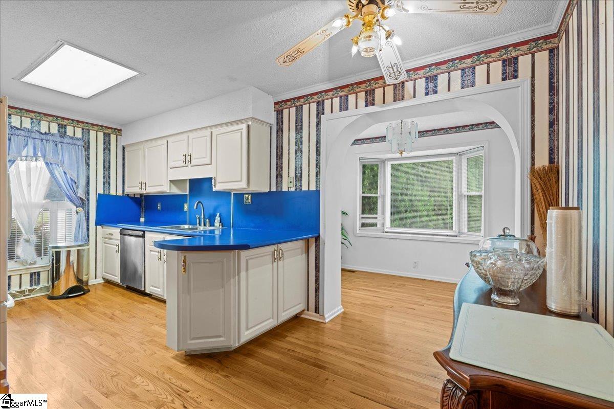 101 Lawnfield Street Mauldin, SC 29662