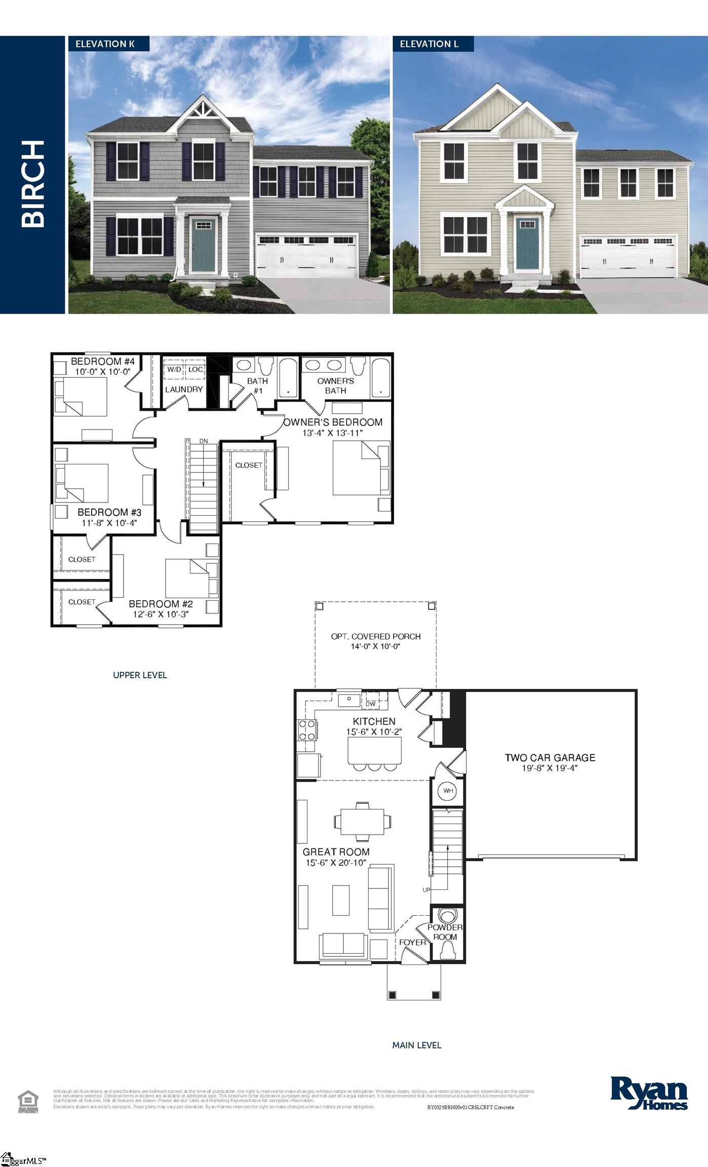 106 Ero Drive Greenwood, SC 29646