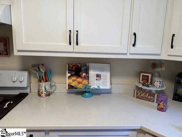 4 Diby Drive Greenville, SC 29609
