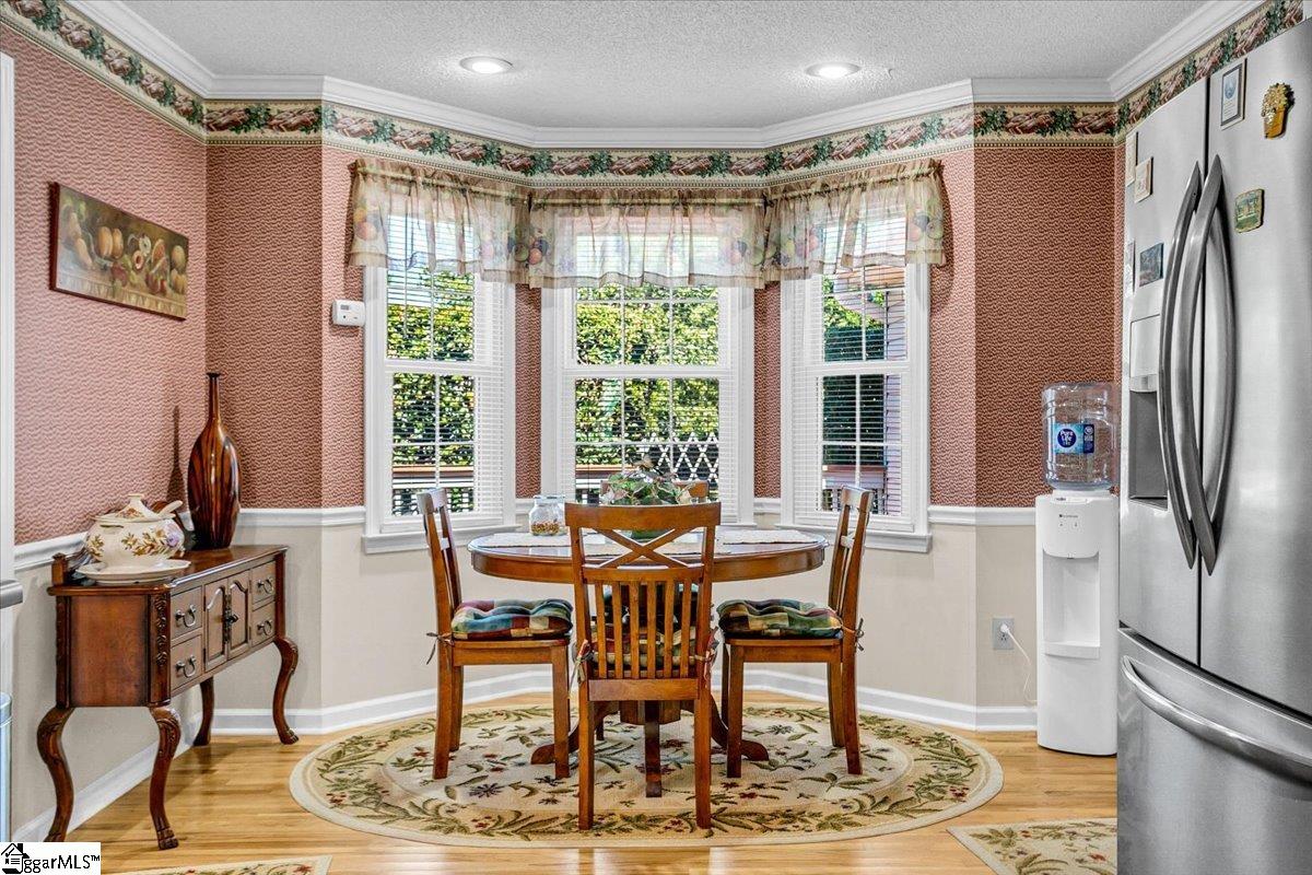 7 Harvester Lane Fountain Inn, SC 29644