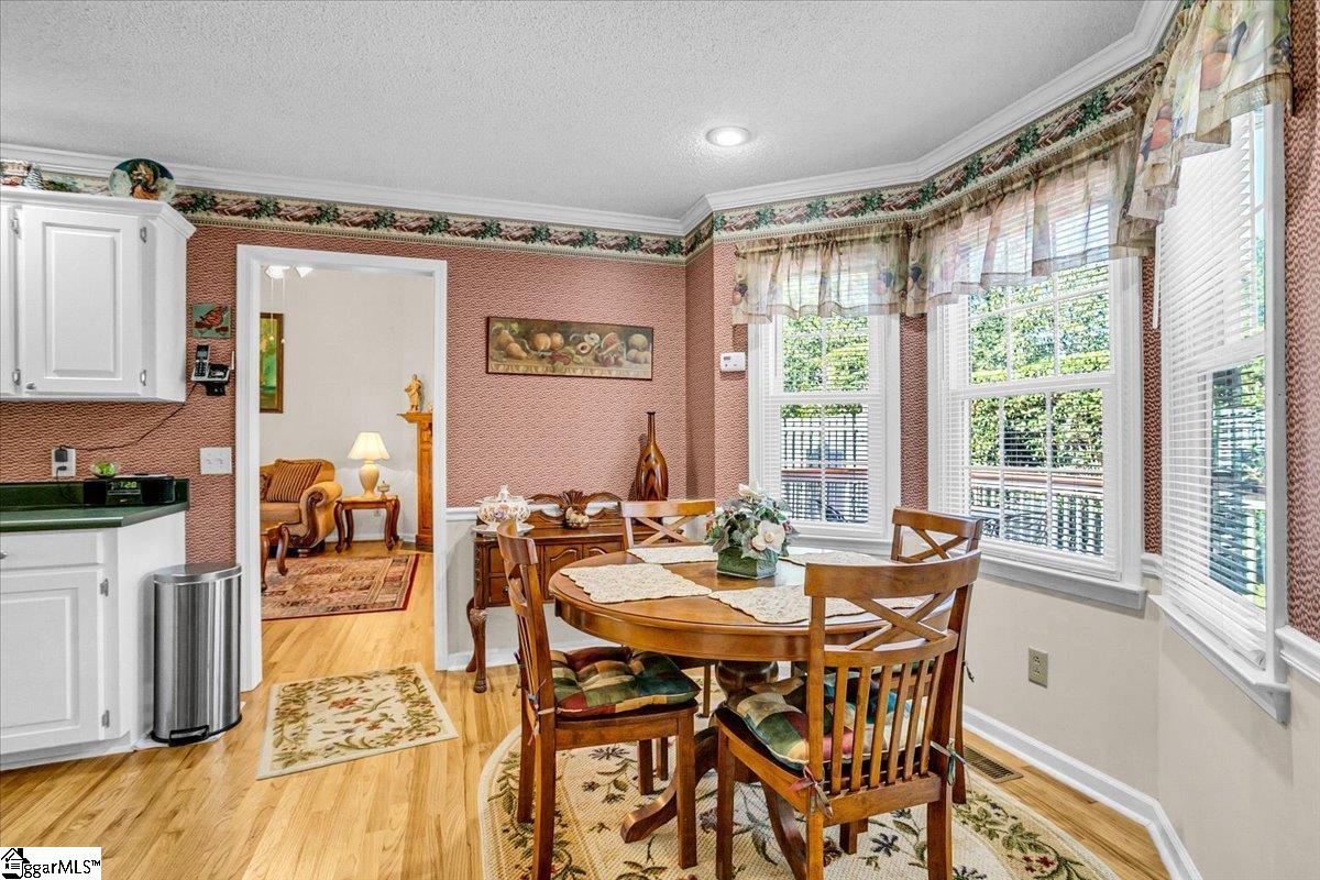 7 Harvester Lane Fountain Inn, SC 29644
