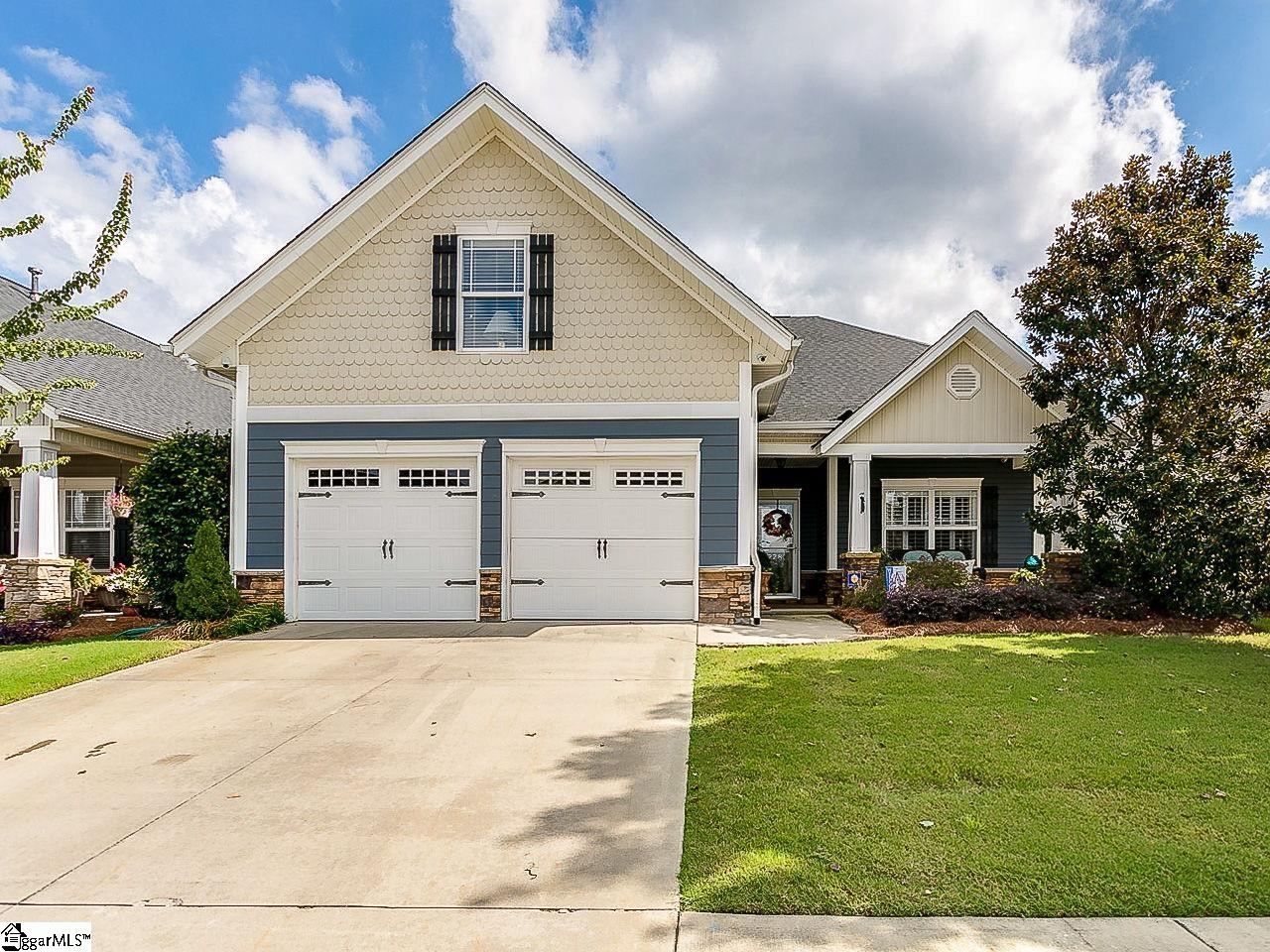 228 Medoc, Moore, South Carolina image 5