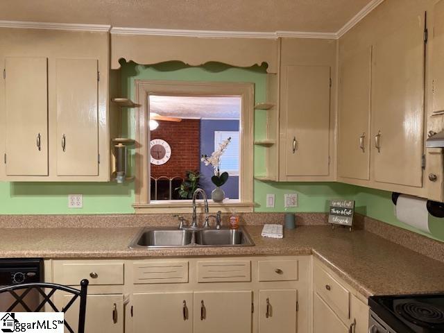 3444 Geer, Marietta, South Carolina image 7