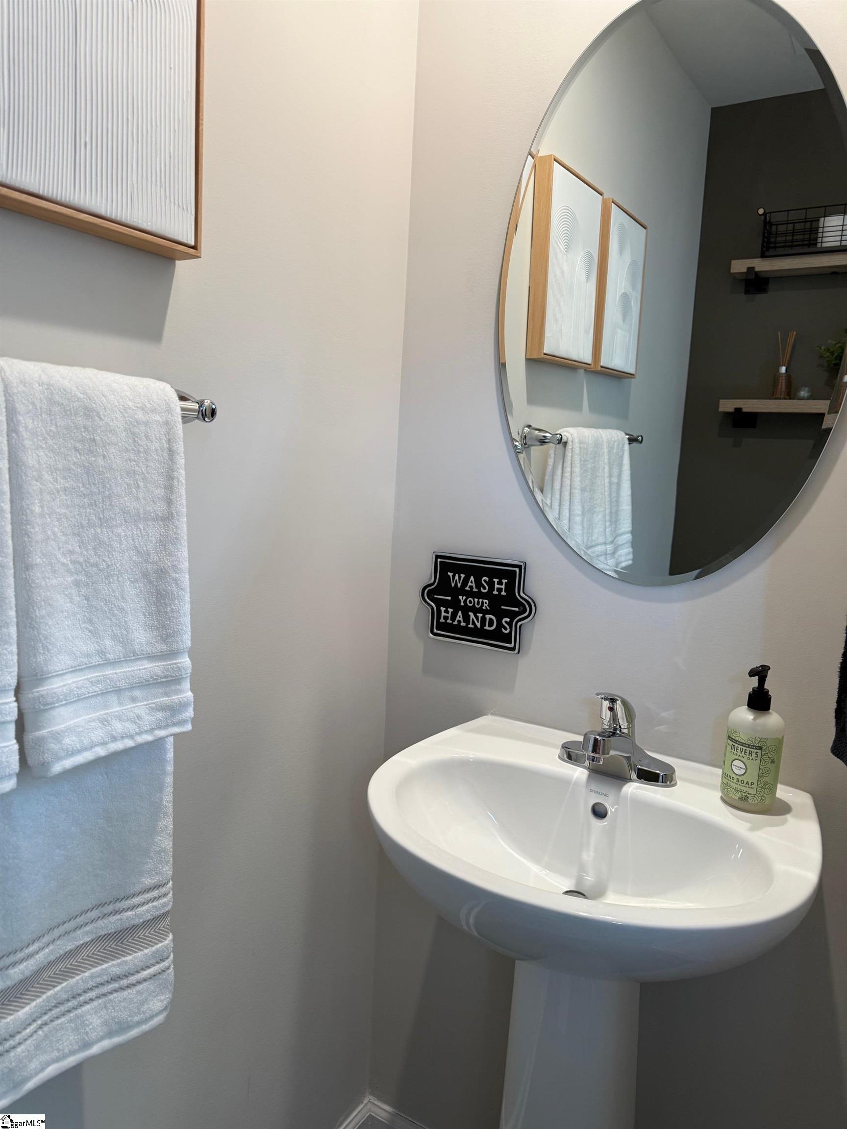 MLS #1574978 image #7