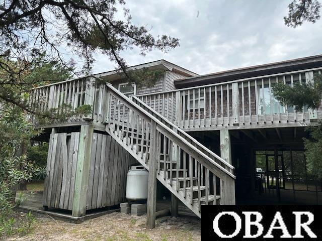 40 Sand Dune Drive, Ocracoke, NC 27960, 2 Bedrooms Bedrooms, ,2 BathroomsBathrooms,Residential,For sale,Sand Dune Drive,126096