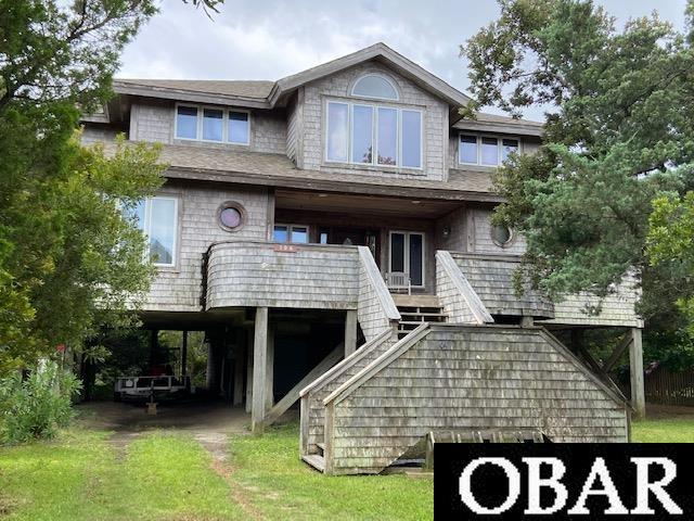 106 Middle Road, Ocracoke, NC 27960, 3 Bedrooms Bedrooms, ,2 BathroomsBathrooms,Residential,For Sale,Middle Road,129240