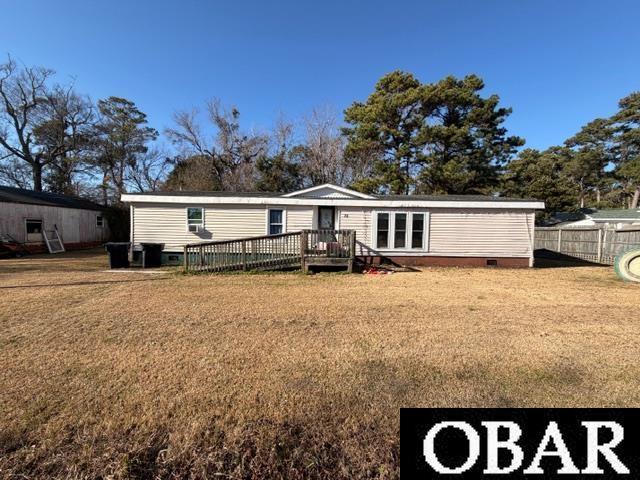 72 Hickman Lane, Wanchese Photo